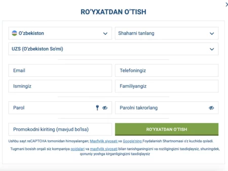 1xBet royxatdan oʻtish