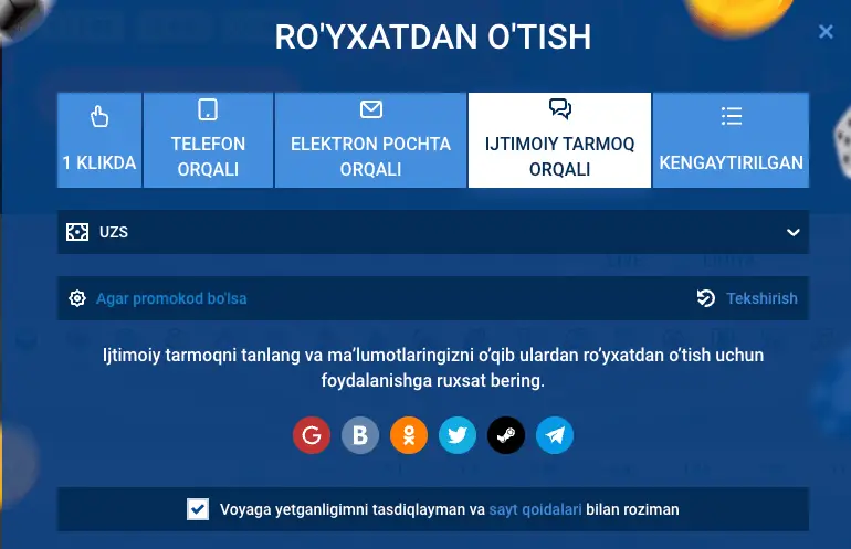 Toʻrtinchi - Ijtimoiy tarmoq orqali Mostbet roʻyxatdan oʻtish