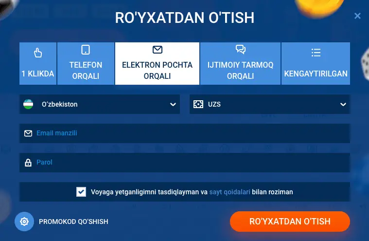 Uchinchi - Mostbet UZ registratsiya elektron pochta orqali