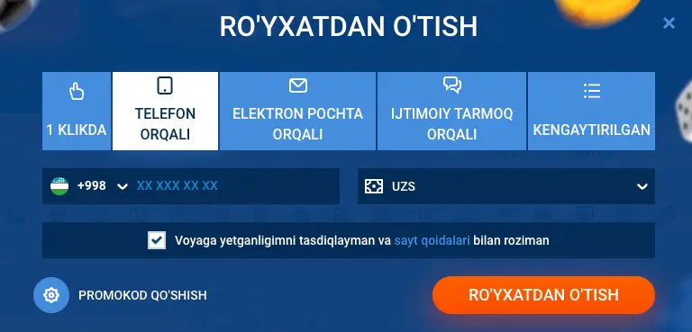 Ikkinchi - Mobil telefon orqali Mostbet roʻyxatdan oʻtish