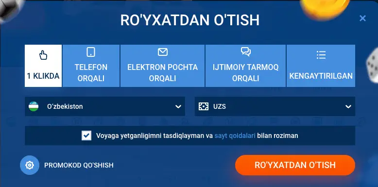 Birinchisi - Mostbet roʻyxatdan oʻtish 1 klikda