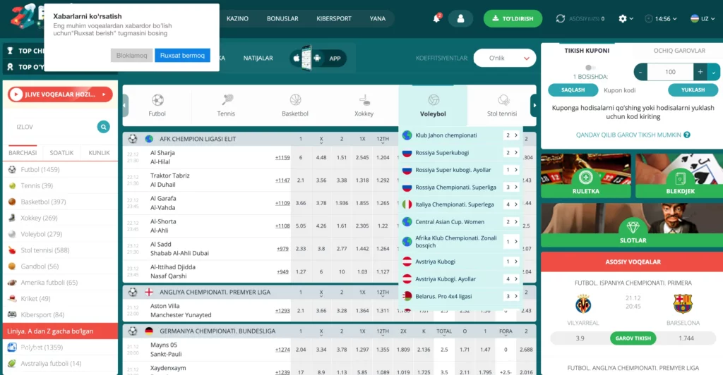 Mahalliy til interfeysida 22Bet O‘zbekiston sport tikish bo‘limi skrinshoti, unda futbol, tennis, basketbol va jonli tikish funksiyalari ko‘rsatilgan.