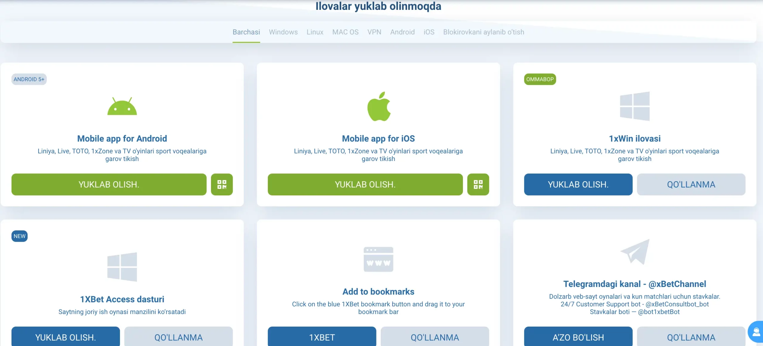 1xBet Uzbekistan interfeysi, ilova usullari keltirilgan