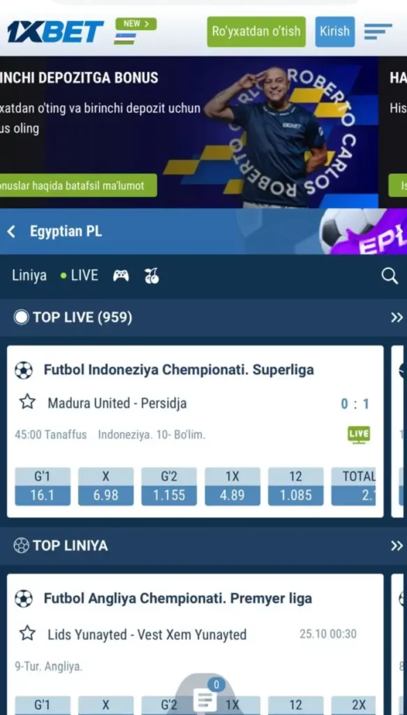 1xBet O‘zbekiston mobil sayt versiyasi — ilovasiz foydalanish imkoniyati