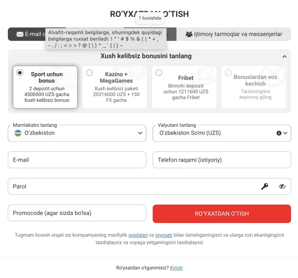 O‘zbek tilidagi MegaPari Casino ro‘yxatdan o‘tish formasi skrinshoti, unda telefon, elektron pochta, bir bosishda va ijtimoiy tarmoqlar orqali ro‘yxatdan o‘tish usullari ko‘rsatilgan