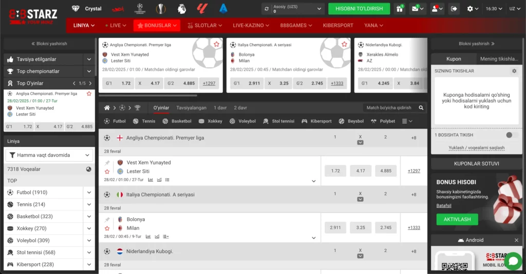 O‘zbekiston kazinosining bukmeker bo‘limi, futbol, basketbol va eSport tikish variantlarini o‘z ichiga oladi.