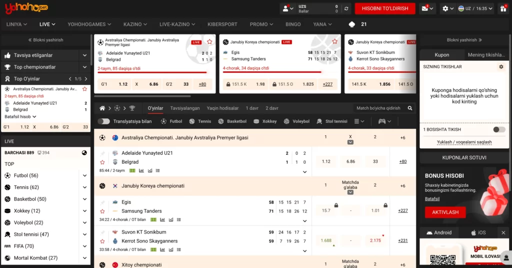 Yohoho Bet sport kitobining skrinshoti, jonli koeffitsientlar va tikish imkoniyatlari.