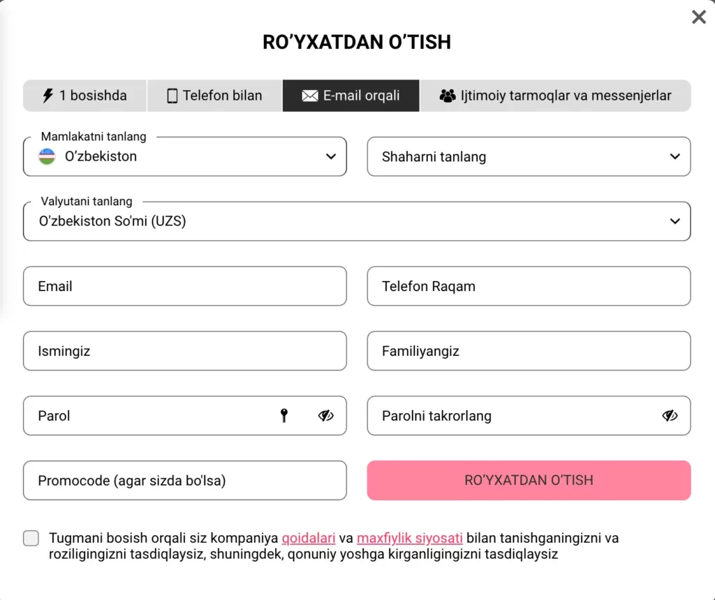 DBbet Casino ro‘yxatdan o‘tish shakli: O’zbekiston valyutasi (so‘m) va elektron pochta hamda telefon raqam kiritish maydonchalari ko’rsatilgan rasm.
