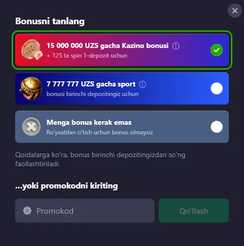 Interfaz de bienvenida de Marathonbet app